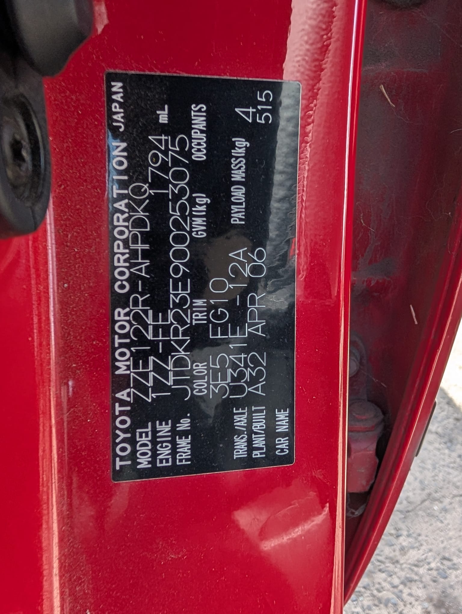 Toyota Corolla 2006 Hatchback - Image 3